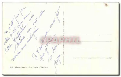 Marrakech - Poczta - Medina — wydawca REAL-PHOTO, nr 405 — Rewers