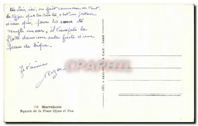 Marrakech — Plac Djma el Fna — Stara pocztówka (wydawca) nr 133 — Rewers