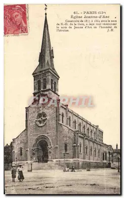 Igreja de Jeanne-d'Arc — Paris (13e) — J. Hanser, Paris