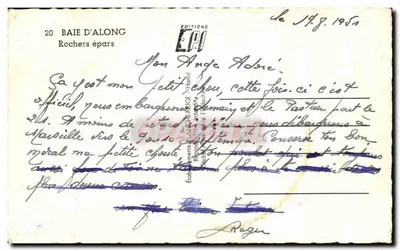 Zatoka Along — Rozproszone skały — Wydawnictwo EPI nr 20 — Rewers