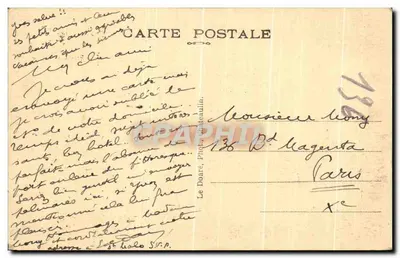 Zatoka Douarnenez — Pentrez-les-Bains — Le Doaré, Philatécaulia — Rewers