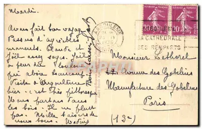 Angoulême — Urząd Miasta (Strona Południowa) i Wieża Marguerite de Valois — Cl. Denizot — Rewers