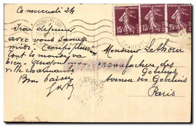 Angoulême — Rempart Desalx — Cl. Denizot — Verso