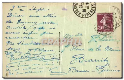 Bordeaux — A Caixa de Poupança e o Grupo de « Gloria Victis » — Bloc Frères, Bordeaux — Verso