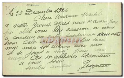 Paryż (16e) — Pałac Trocadéro i Most Ieny — J.H. nr 575 — Rewers