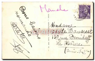 Bilhete postal antigo Saint Lo Vista Geral Tomada das Cadeias — Verso