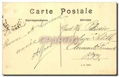 PARIS — Cour du Carrousel — A. B. Paris, n°17 — Rewers