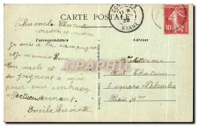 Conflans-sur-Seine (Marne) — O Ponte da Seine — Ed. Rosigno — Verso