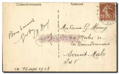 Champigny — Pomnik Obrony, gdzie odpoczywają 2300 żołnierzy francuskich i niemieckich zabitych w Bitwie 30 listopada i 2 grudnia 1870 — Pamiątka — Rewers