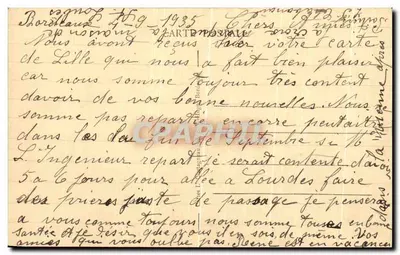 St-Loubès (Gironde) — Widok na Grande Rue w kierunku Bordeaux — R. HUGUARD, TARBES, ÉDITEUR — Rewers