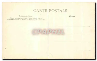 Romeinse ruïnes van Timimad — Het Capitool — Achterkant