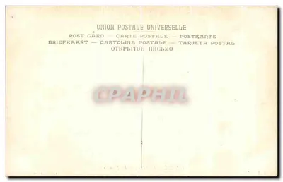 A Família — Eugène Carrière — Museu do Luxemburgo — Verso