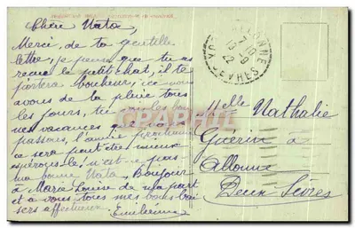 Okręgi Montluçon — Aleja westchnień — Lib. F. Pointud, Montluçon — Rewers