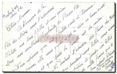 Dzień Matki — bukiet fiołków i szpilka — M. D. Paryż, seria 2.300 — Rewers