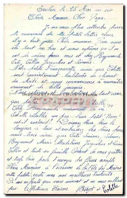 Festa das Mães 1949 — Lembrança de Coulon — Editor não visível — Verso
