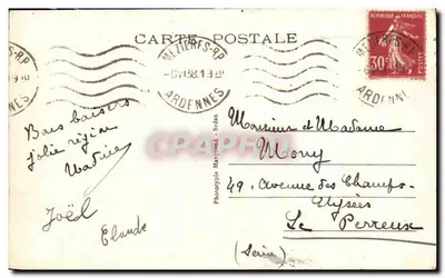 Mézières — Plac de Republiki — Wydawnictwo Byek i Kerhino — Rewers