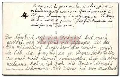 Düsseldorf. Fontanna na terasie rzecznego — wydawca Echte Photographie, nr 427 — Rewers