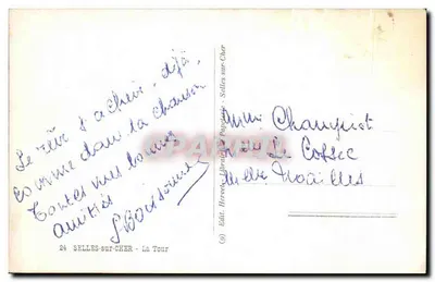 Ruínas de um edifício em Selles-sur-Cher — editor Cap — Verso