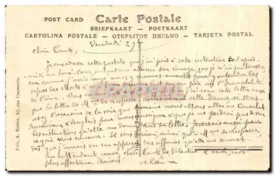 Francja ufna wobec Sacré-Cœur — A. Rublot, Paryż (Stara Pocztówka nr 1025) — Rewers