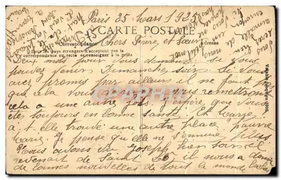 PARIS — Katedra św. Medarda — Wydawnictwo Ducerl, 'Au Linge Américain' — Rewers