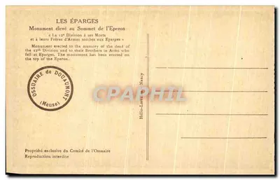 Les Éparges — Monument erguido no Cimo do Eperon à 12ª Divisão e aos seus Irmãos de Armas caídos nas Éparges — Ossuário de Douaumont — Verso