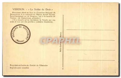 Verdun — «Soldat du Droit» — Pomnik Andrzeja Thome — Ossuarium w Douaumont — Rewers