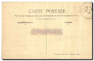 Paris — Chamber of Deputies — Publisher Unidentified, Series Number Not Visible — Back