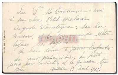 Deux soldats en uniforme — scène de camaraderie — E:M 33 — Reverso