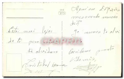 Casal apaixonado — texto impresso e manuscrito — editor 'Barceloneta Edición Artística' n°542 — Verso