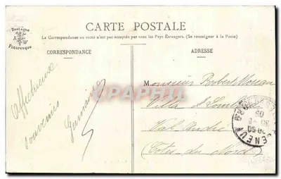Lamballe - Les Attelages du Haras — Collection A. Waron, St-Brieuc — Verso