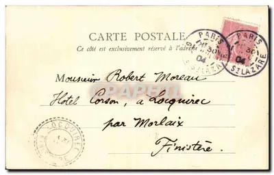 Le Ranelagh - Musikpavillon — E.R., Paris, Nr. 39 — Rückseite