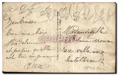 Canción de Alsacia — Nuestros corazones cantan llenos de gratitudin — DIX 158/5 — Reverso