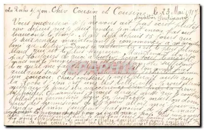 Artiglieri — La Patrie reconnaissante — CIRCÉ, n°4451 — Verso