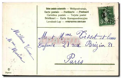 Bukiet niebieskich kwiatów i ptak — Szczęśliwego Nowego Roku — wydawca nieznany — Rewers