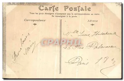 Créteil — Bras do Capítulo — editor H. P. H. n° 578 — Verso