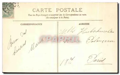Versailles — Petit Trianon — Das Hameau von Marie-Antoinette — Turm von Molborough und die Käsestube — Nr. 242 — Rückseite