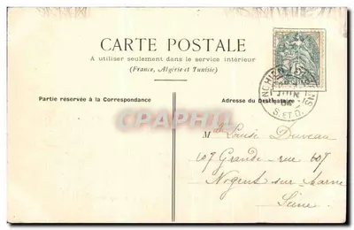 Enghien-les-Bains — Bordas do lago do Norte — Henri WIBUR — Verso