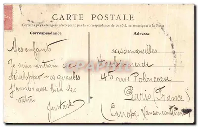 Aleje Parku — Chantilly — Wydawnictwo Galerii Modernych, Créil n°48 — Rewers
