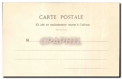 LUXEUIL-les-BAINS - L'Allée des Platanes — Beuchet, Edit., Fougerolles — Verso