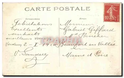 Verdun — Ruiny ulicy St-Pierre po wojnie 1914-18 — L. C. H., Visé Paris, nr 546 — Rewers