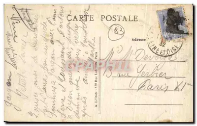 LIVRY-GARGAN (S.-et-O.) — O Parque da Prefeitura — Édit. Gatsévitch — Verso
