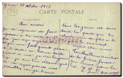 AUBERVILLIERS — Kiosque do Square — Editora EID, n°13 — Verso