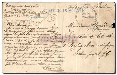 Dugny (Seine) — Collège Larousse — Campagne 1914-15 — Verso