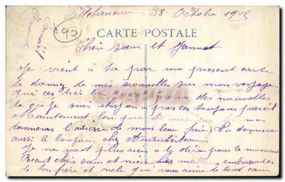Saint-Denis — Statue de Nicolas Leblanc — Éditeur EID, n°29 — Verso