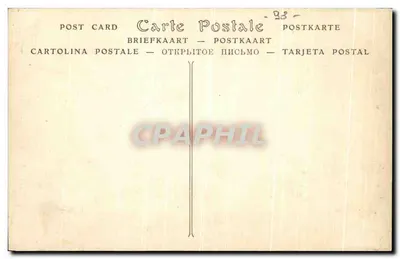 Porta do antigo convento das Ursulinas — Vieux Saint-Denis — ND. Rhol — Verso