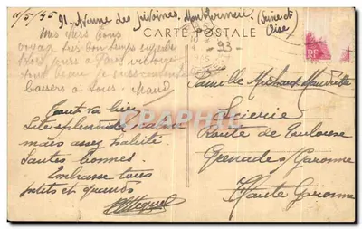 Gagny-Montfermeil (S.-et-O.) — Parc et Château de Montgichet — éditeur Marchal — Verso