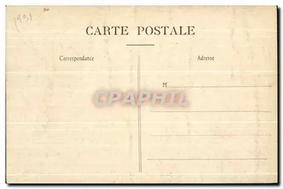 Abbaye Saint-Denis — Stalles po prawej stronie — J. F. — Rewers