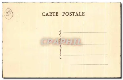 सेंट-डेनिस — सीन के कूप और लूअर के निर्माण — E.M. संख्या 1286 — पीछे