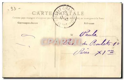 Noisy-le-Grand (S.-et-O.) - A Marne — B. F., Paris, n°4 — Verso