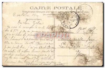 Issy-les-Moulineaux — Boulevard du Point-du-Jour — D.W.D. — Verso